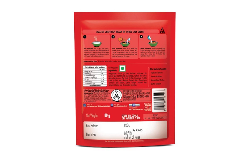 ITC Master Chef Masaledaar Mutton Cooking Paste   Pack  80 grams